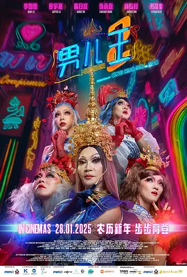 欧美一级特黄aaaaaa在线看片